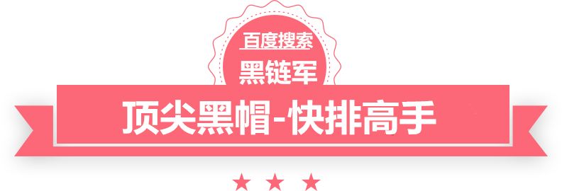 管家婆黑白马报图库网游 小说